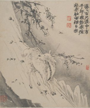 清 金农 墨戏图册(8) 27x32[走兽] 