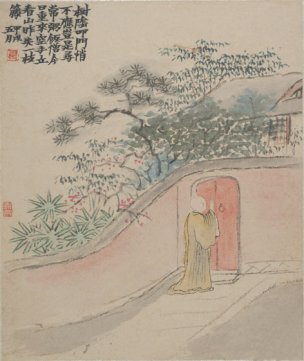 清 金农 墨戏图册(7) 27x32[人物] 
