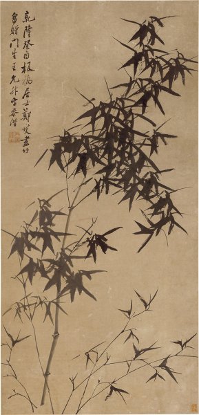 清 郑板桥 郑燮 墨竹图轴 74x154[花鸟] 