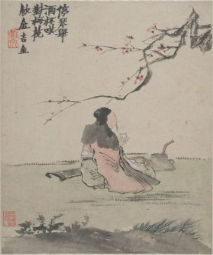 清 金农 墨戏图册(4) 27x32[人物] 