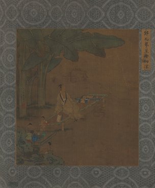 清 邓文举 焦荫纳凉图页77x63[人物] 