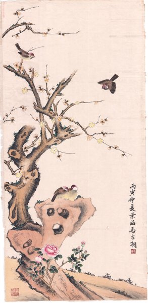 清 马家桐 花鸟44x90[花鸟]