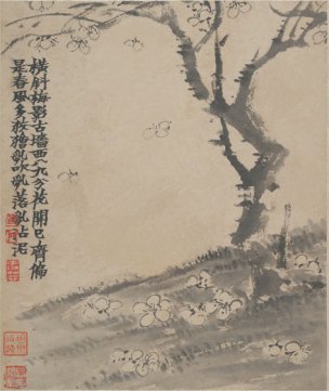 清 金农 墨戏图册(1) 27x32[花鸟]