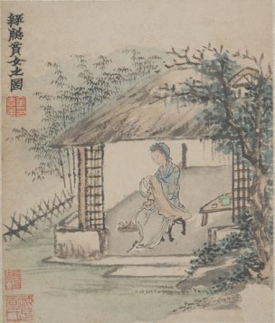 清 金农 墨戏图册(10) 27x32[人物] 