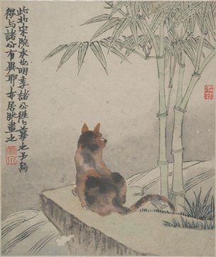 清 金农 墨戏图册(3) 27x32[走兽]