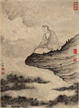 清 石涛 百页罗汉册页93-ok 25x35[宗教]