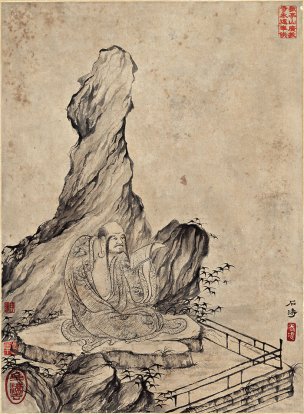 清 石涛 百页罗汉册页96-ok 25x35[宗教]