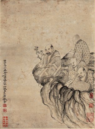 清 石涛 百页罗汉册页97-ok 25x35[宗教]