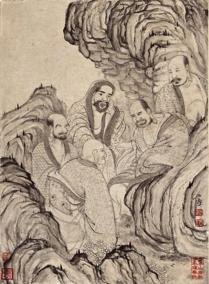 清 石涛 百页罗汉册页57-ok 25x35[宗教]