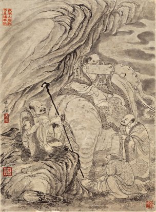 清 石涛 百页罗汉册页54-ok 25x35[宗教]