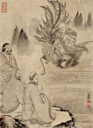 清 石涛 百页罗汉册页49-ok 25x35[宗教]