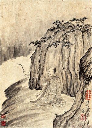 清 石涛 百页罗汉册页36-ok 25x35[宗教]