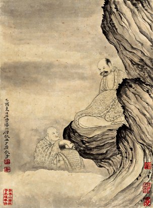 清 石涛 百页罗汉册页35-ok 25x35[宗教]