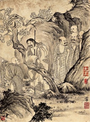 清 石涛 百页罗汉册页31-ok 25x35[宗教]