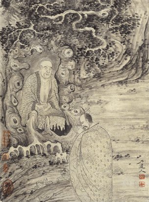 清 石涛 百页罗汉册页19-ok 25x35[宗教]