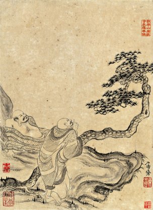 清 石涛 百页罗汉册页29-ok 25x35[宗教]