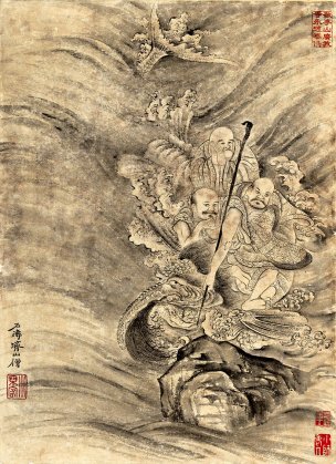 清 石涛 百页罗汉册页26-ok 25x35[宗教]