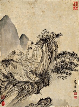 清 石涛 百页罗汉册页17-ok 25x35[宗教]