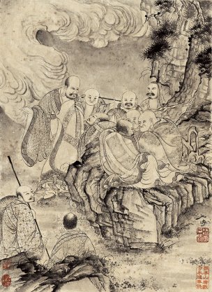 清 石涛 百页罗汉册页11-ok 25x35[宗教]