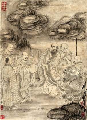 清 石涛 百页罗汉册页13-ok 25x35[宗教]