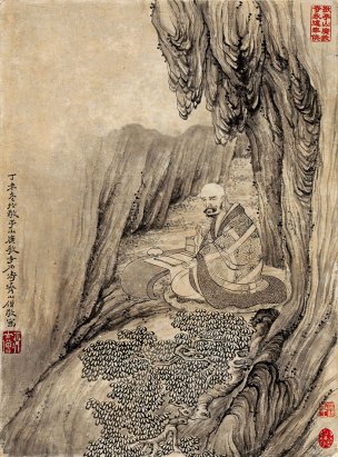 清 石涛 百页罗汉册页09-ok 25x35[宗教]