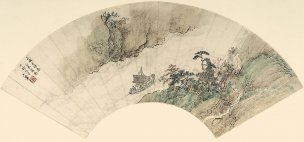 清 王翚 长风巨浪 扇面-26.6x57[山水]