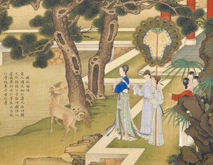 清 焦秉贞 历朝贤后故事图03 41x33[人物]