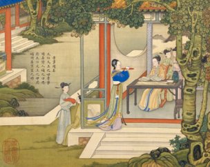 清 焦秉贞 历朝贤后故事图05 41x33[人物]