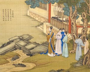 清 焦秉贞 历朝贤后故事图04 41x33[人物]