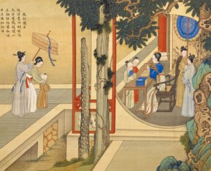 清 焦秉贞 历朝贤后故事图08 41x33[人物] 