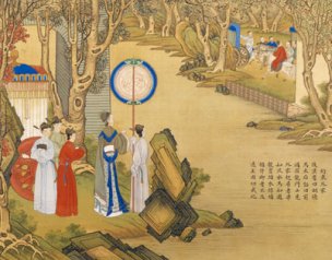 清 焦秉贞 历朝贤后故事图06 41x33[人物] 