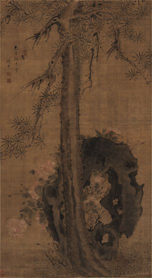 清 朱耷 八大山人 松石牡丹176X96[花鸟] 