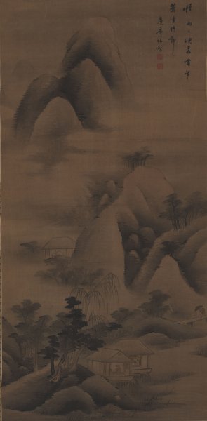 清 汪智 烟雨著书图182X90[山水] 