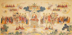 清 佚名 佛祖超大图60x124[人物] 