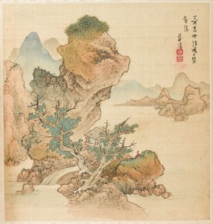 明 蓝瑛 山水册页2 41x43[山水] 