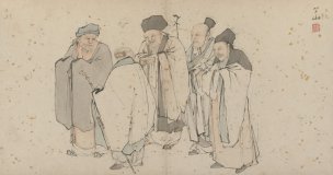明 张路 神仙图册9 34x18[人物] 