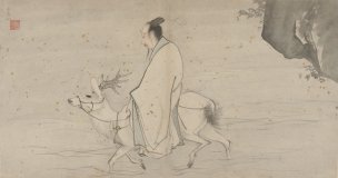 明 张路 神仙图册6 34x18[人物] 