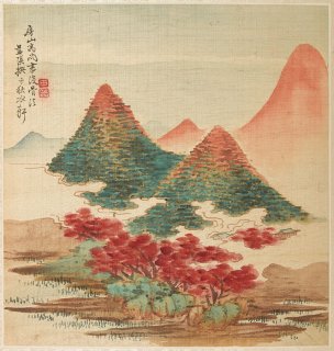 明 蓝瑛 山水册页1 41x44[山水] 