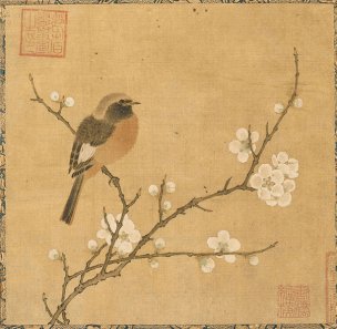 未知朝代 佚名 桃枝栖雀图页[走兽] 