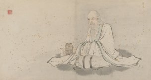 明 张路 神仙图册17 34x18[人物] 