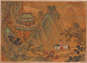 明 刘琰 骑马游山图49x67[人物] 