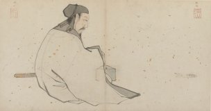 明 张路 神仙图册15 34x18[人物] 
