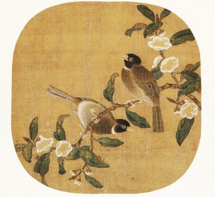明 佚名 花卉双禽图页 故宫博物院 36x33[花鸟] 