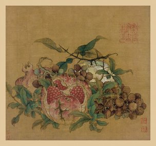 宋 鲁宗贵 吉祥多子图 27.8x26[花鸟] 