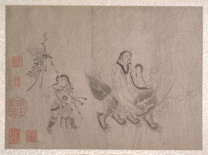 宋 李公麟 法海灵山图3[人物] 