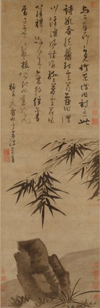 元 吴镇 墨竹坡石图轴[花鸟] 