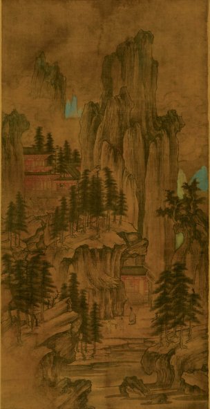辽 佚名 山弈候约图1-1hx 54.6x106.4[山水] 