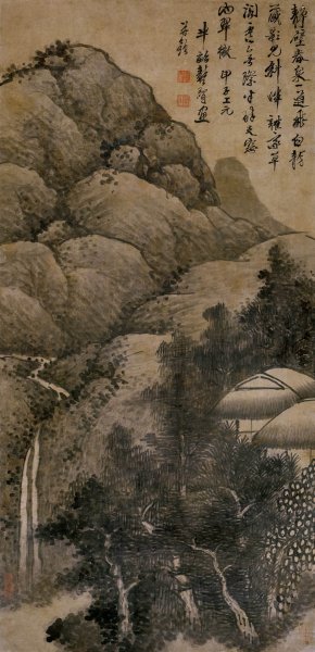 清 龚贤 一道飞泉图 纸本 38.2×79[山水] 
