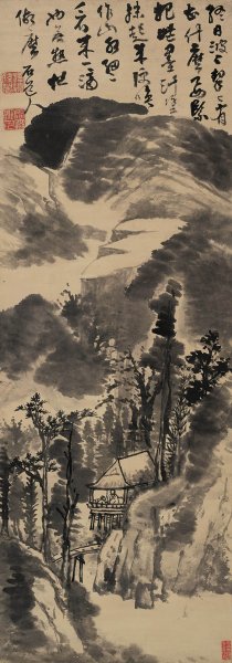 清 髡残 泼墨溪山图 纸本 27.4x78[山水] 