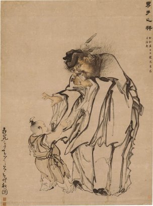 清 黄慎 钟馗图 110x149[人物] 
